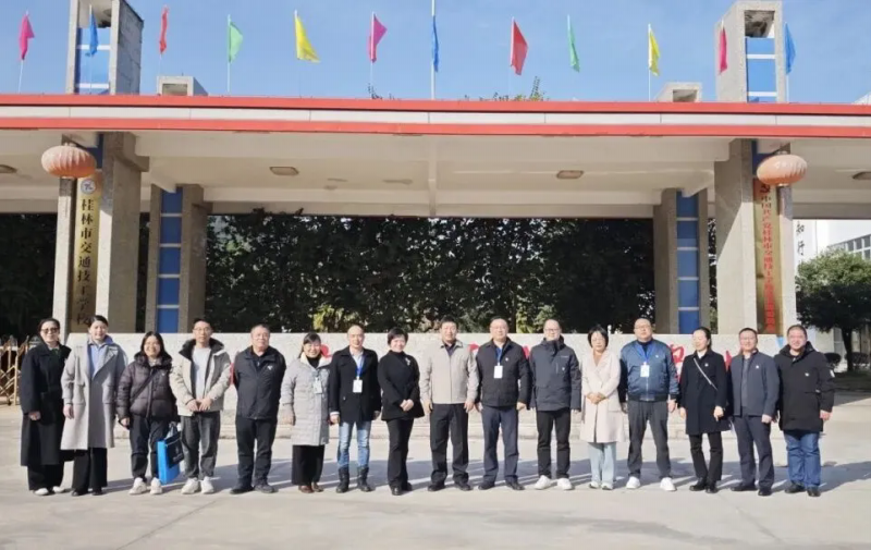 党建引领丨学院党委开展“四强”党支部建设专题党建交流活动