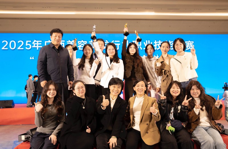 喜报!学院师生在2025年广西美容美发行业职业技能竞赛取得佳绩