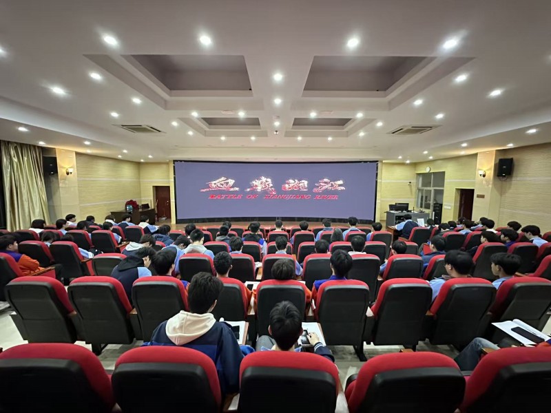 学院团委开展清明节前夕红色观影活动